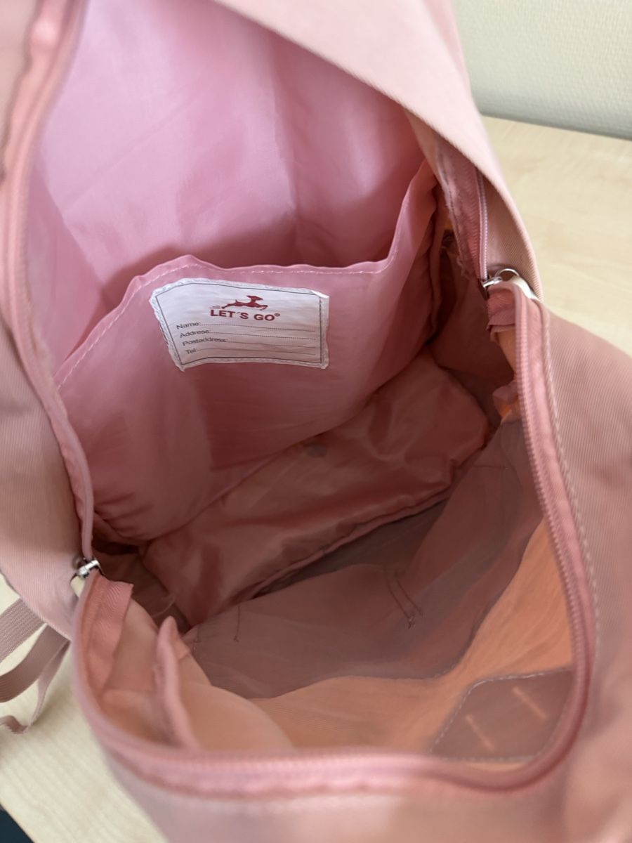 Kindertaschen: Rosa Rucksack  – Gebraucht aus Wilen b. Wil von Huibuh 2