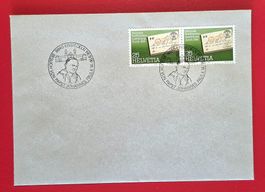 EINSIEDELN SONDERSTEMPEL BESUCH PAPST JOHANNES PAUL II 1984