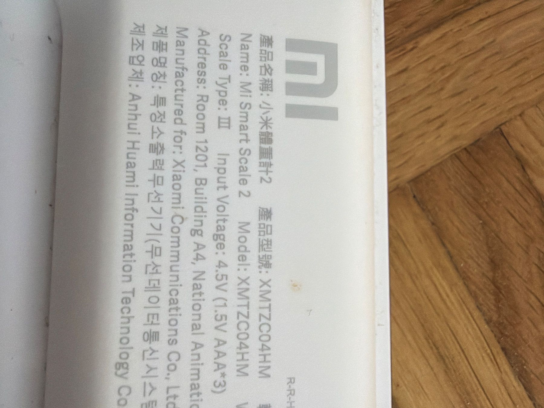Xiaomi Bilance pesapersone: Xiaomi Mi Smart Scale 2 - Personenwaage – Usato da Basel venduto da Corrado71 1