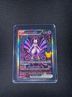 Pokémon Mewtwo EX SIR 151 30th Celebrations (EN)🇬🇧