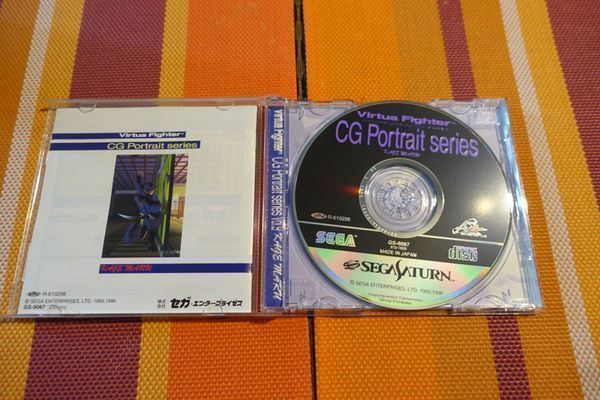 Sega Giochi: Virtua Fighter CG Portrait 9 - Japan – Usato da Steinach venduto da Gamecet 3