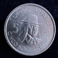 PERU' 5 SOLES DE ORO 1976 UNZ.