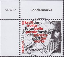 2019, Nr.1749, "Carl Spitteler" mit Ersttags-Vollstempel.