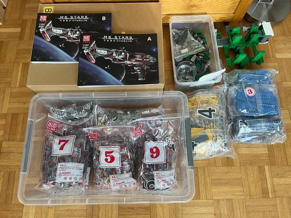 Star Wars Spielzeuge: Mould King Old Rebublic Cruiser - Star Wars Theme – Gebraucht aus Wattwil von pas_m8m8 2