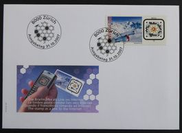 2007 - CH - Znr. 1249A / Einzelwert - FDC - ES - 31.10.2007