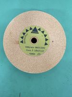 Schleifstein, Grinding Wheel 125x32x12 mm Winterthur