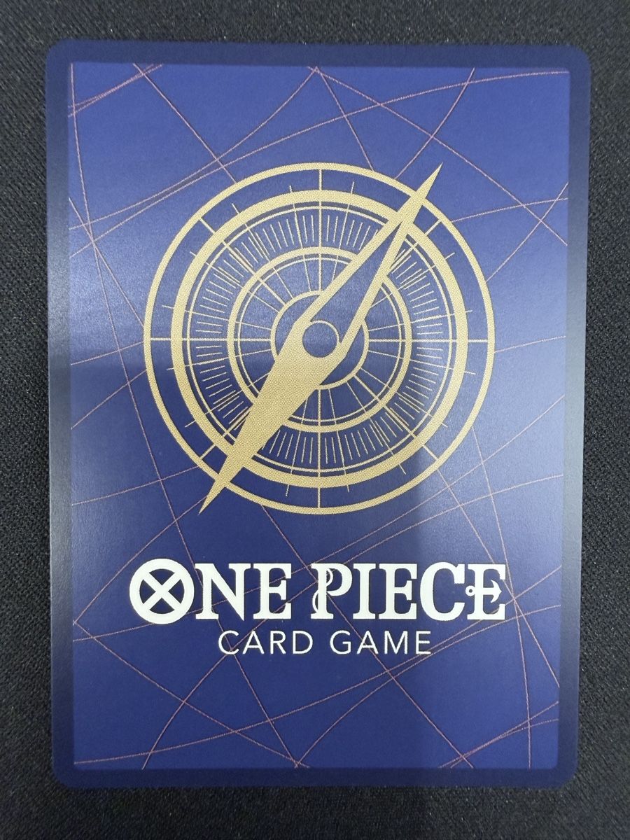 Bandai Sammelbilder & Trading cards: One Piece Uta EB03-061 SEC NM – Neu (gemäss Beschreibung) aus Rolle von KPTreasures 1