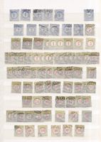 CH Briefmarken Lot "Portomarken"