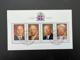 Island Block 16 1994 Staatspräsidenten Erstag (A1041)