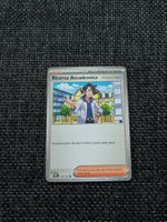 PROFESSOR'S RESEARCH [SYCAMORE] PRE125, 2025, COM, ITA, NM/M