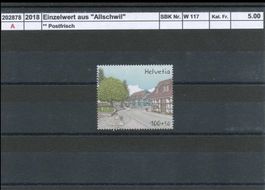 2018 Einzelwert aus "Allschwil" - Block, ** postfrisch