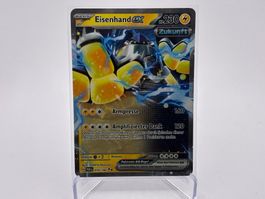 Paradoxrift - Eisenhand ex  (PAR 70) - DE