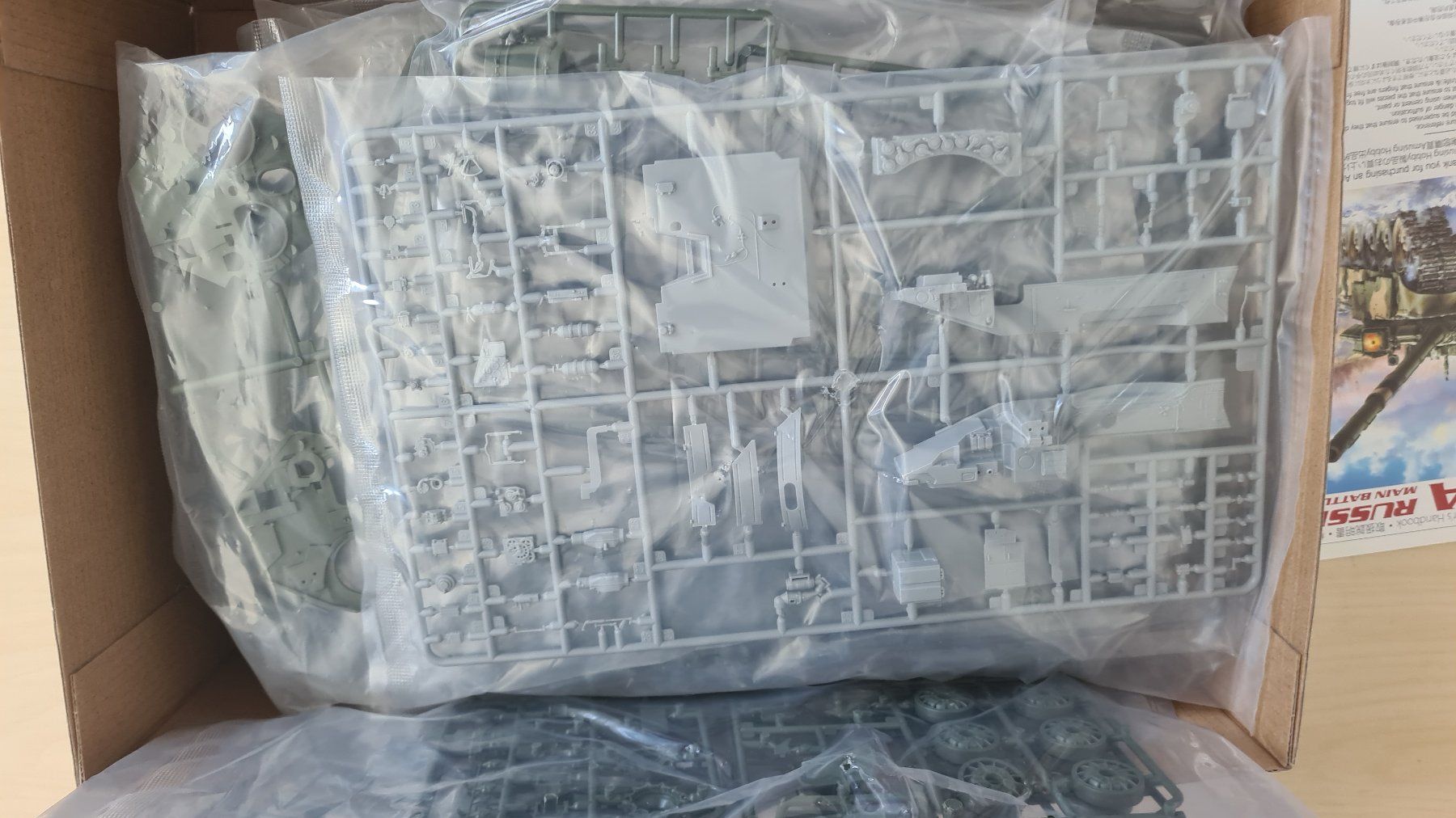 Modellbausätze & Standmodelle: 1:35 T-90 A interior kit - Amusing Hobby 35A050 – Neu (gemäss Beschreibung) aus Bassersdorf von jackbmw 5