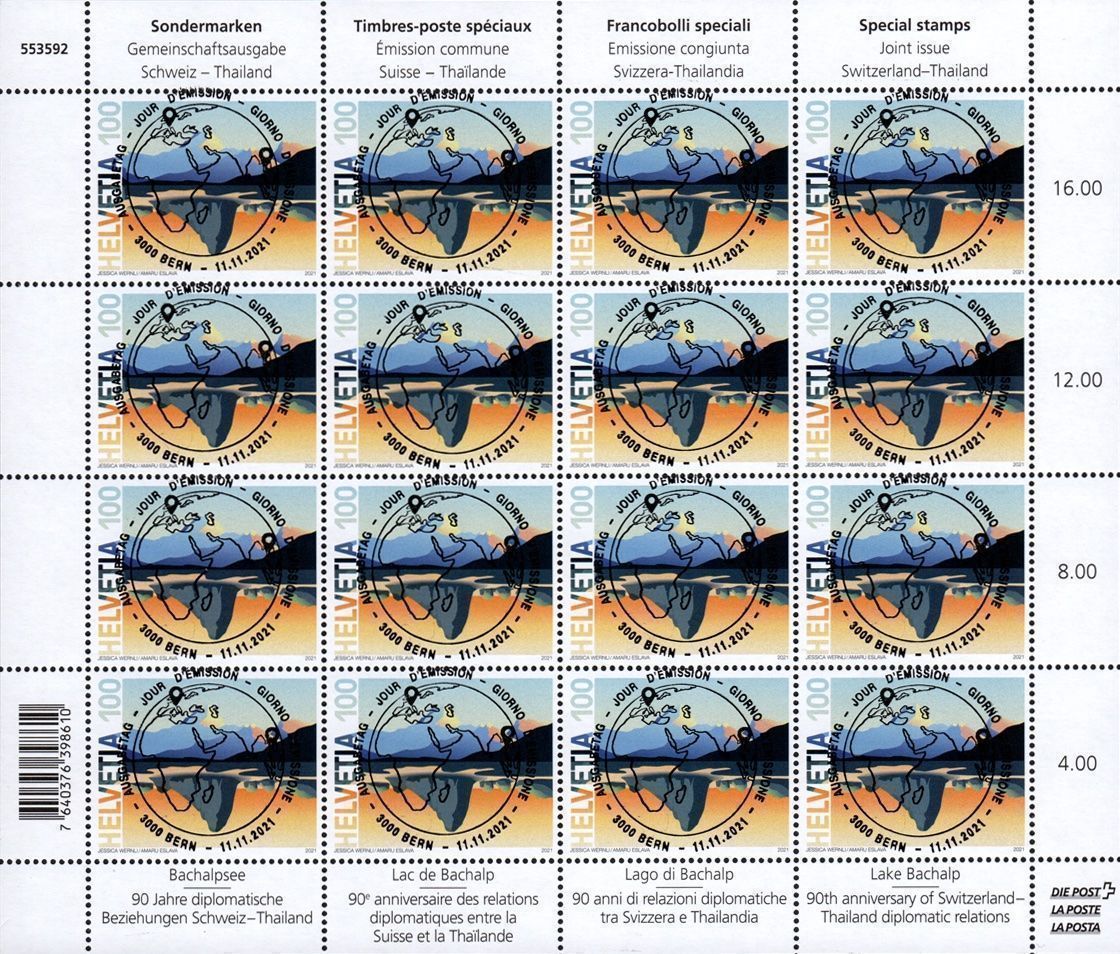 Alle Briefmarken: 2 Bogen CH - THAILAND Vollstempel – Neu (gemäss Beschreibung) aus Dottikon von haeusibuh5 1