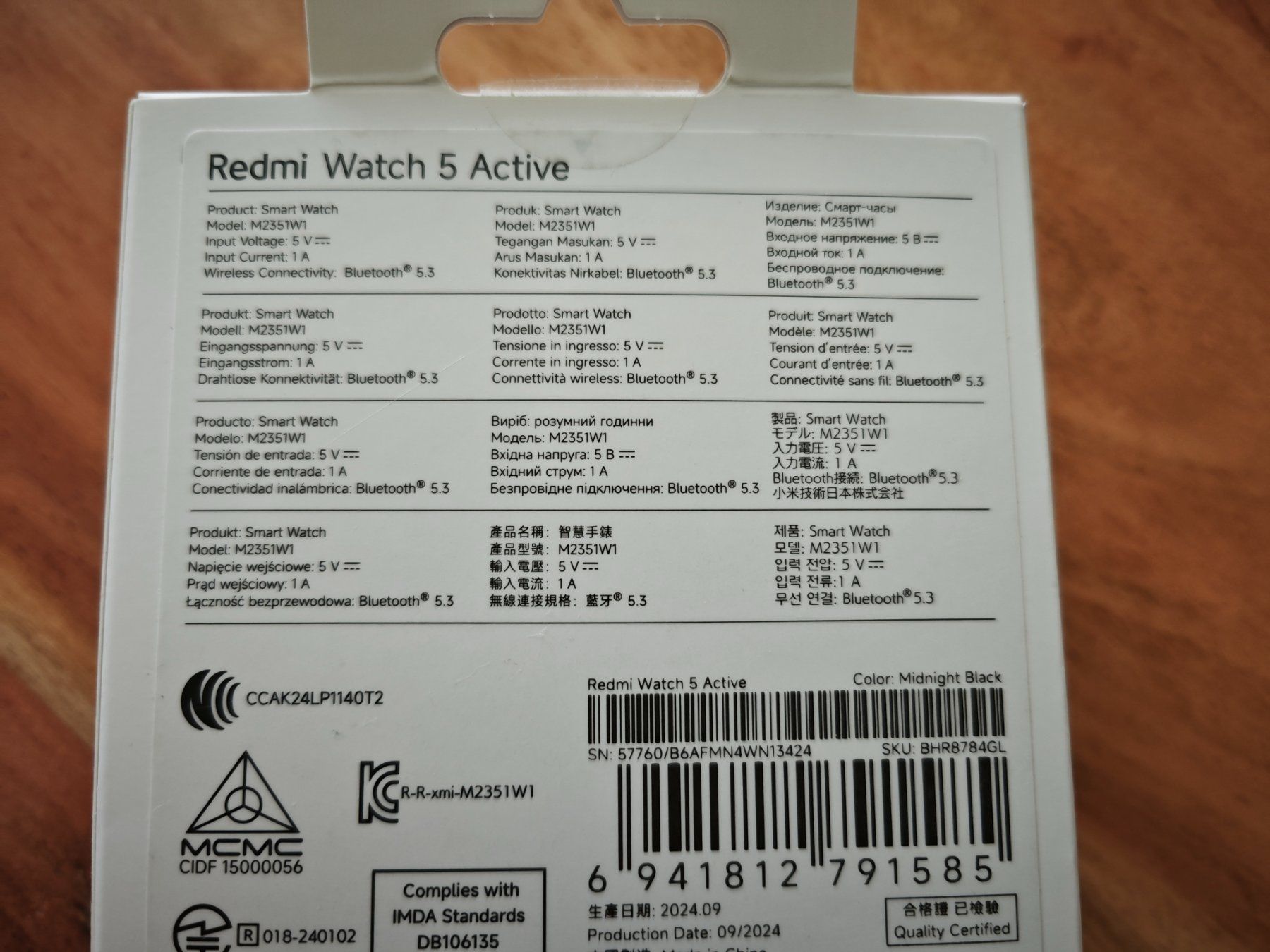 Xiaomi Smartwatch: Xiaomi Redmi Watch 5 Active – Usato da Horw venduto da Cs2006 3