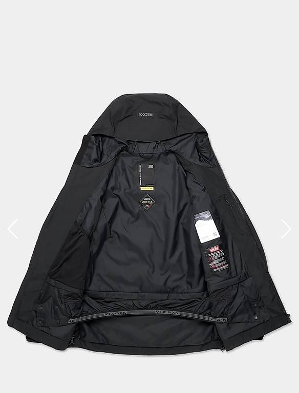 Giacche: Snowboard Ski Jacke – Usato da Zürich venduto da Dani0118 1