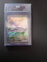 Milotic ex (sv8 131) AOG 10 GM