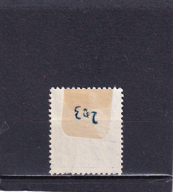 Tutti i francobolli: Japon 1913 - 1929: Lot – Usato da Birsfelden venduto da chr_yq2g 3