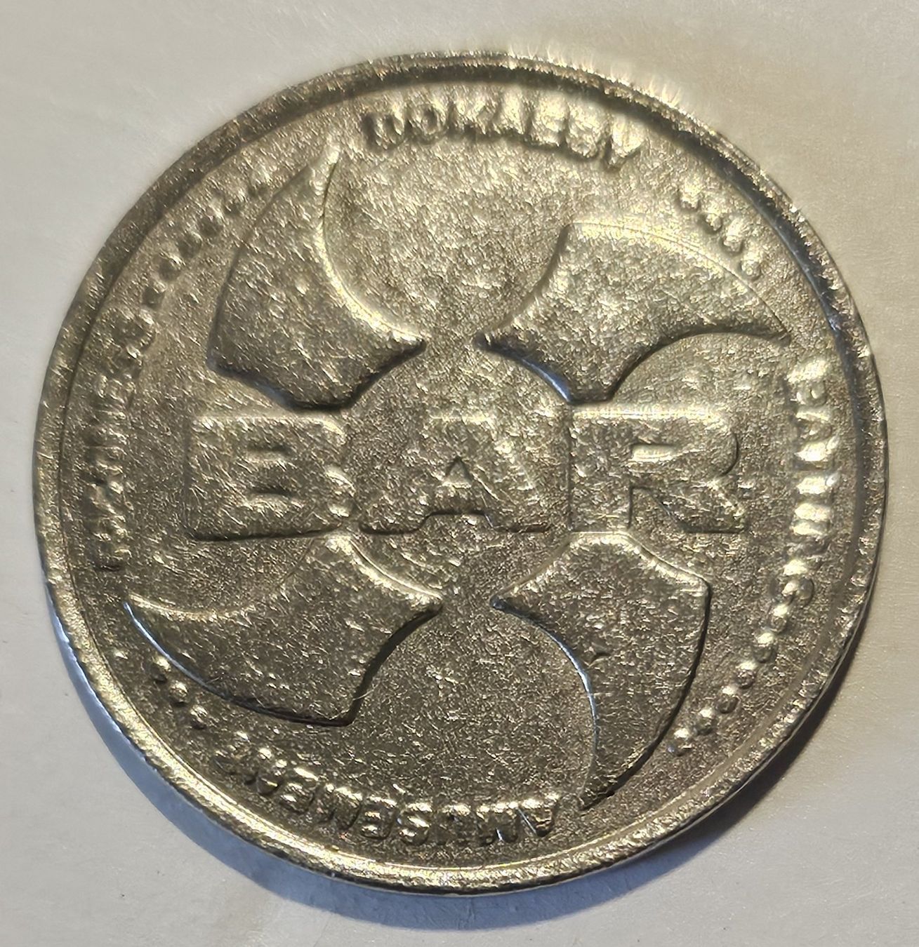 Alle Münzen: Dokaeby Token - Spielhallenmünze – Gebraucht aus Ascona von NimChimpsky 1