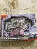 houndstone ex box
