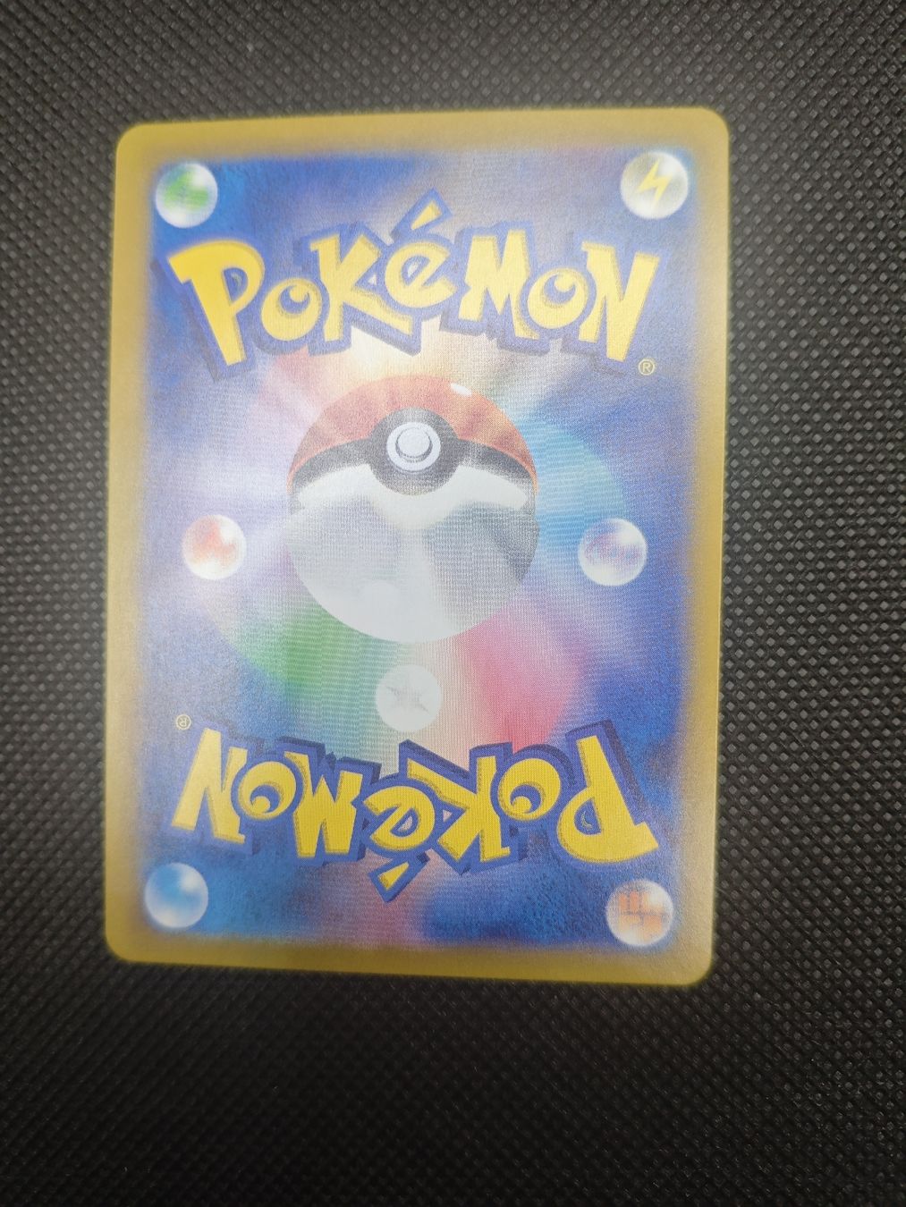 Pokémon Sammelbilder & Trading cards: Surfer (sv7a 085) – Gebraucht aus Windisch von leo_c2f9 1