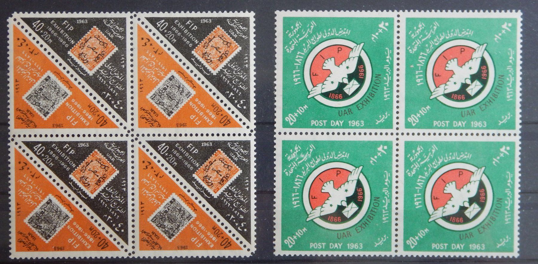 Tutti i francobolli: UAR Kat. 687/689 ** 1963 – Usato da Zürich venduto da Muehlekauf