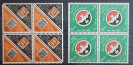 UAR Kat. 687/689 ** 1963
