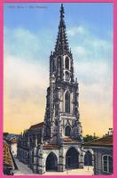 Bern Das Münster