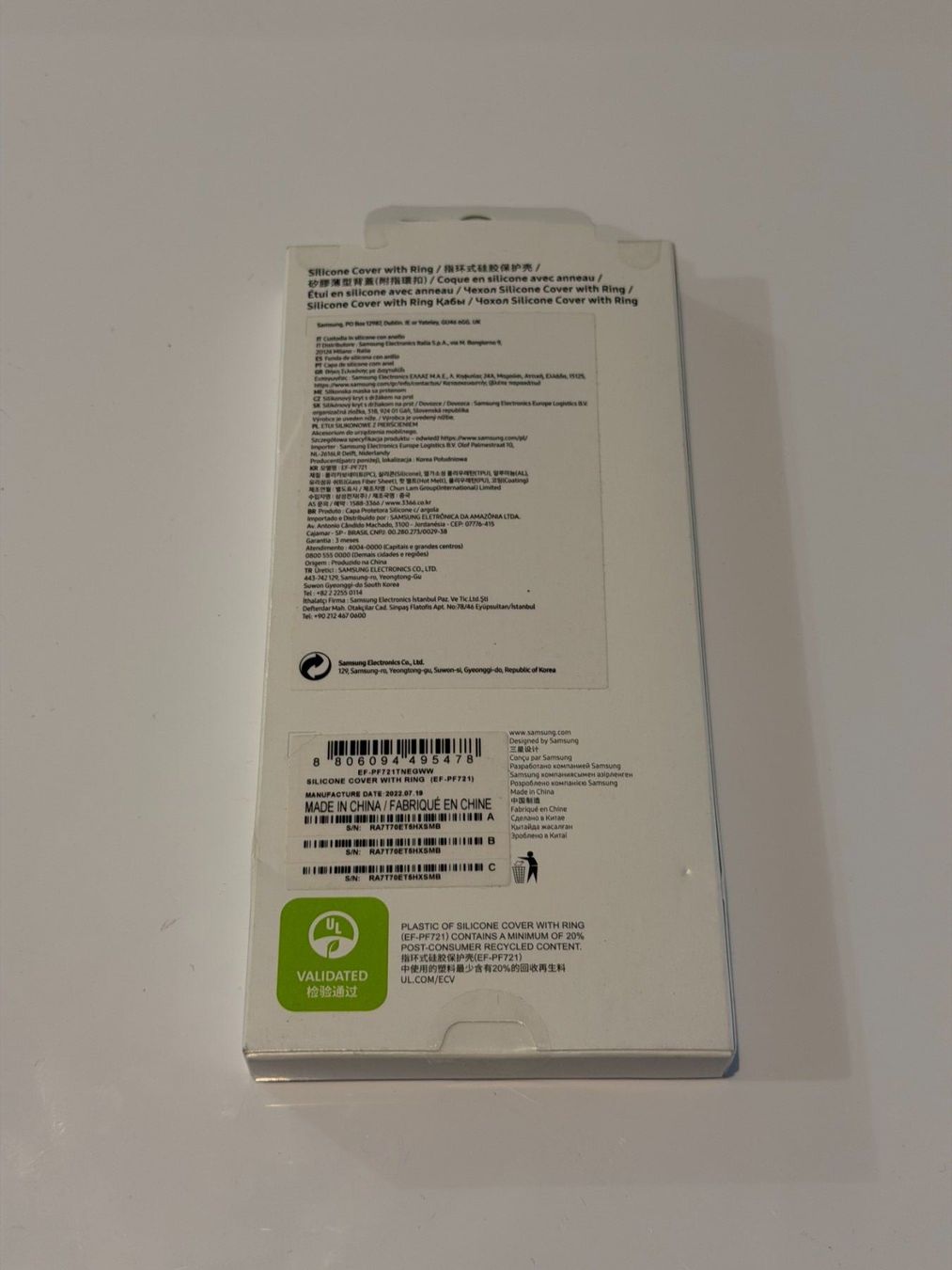 Samsung Cover & Protezioni schermo: Samsung Galaxy Z flip 4 cover – Nuovo e nell'imballaggio originale da Yverdon-les-Bains venduto da AVRS.CH 1
