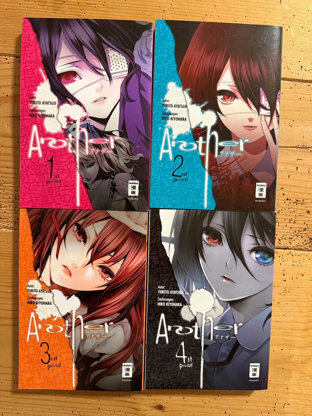 Libri: ANOTHER MANGA VOL. 1-4 – Usato da Davos Platz venduto da sar_6yvv