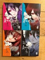 ANOTHER MANGA VOL. 1-4