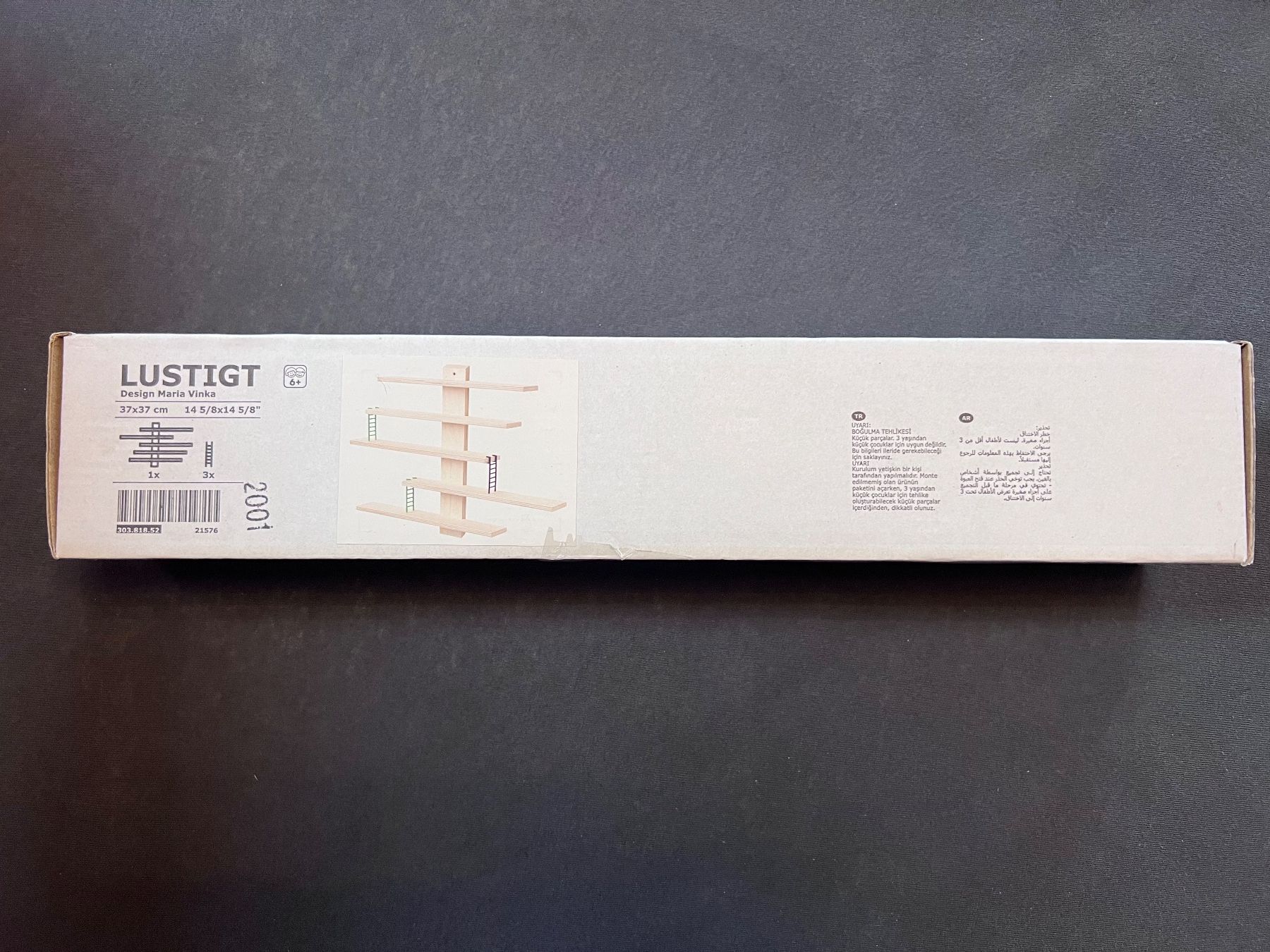 Ikea Scaffali: Lustigt Ikea Tonies Regal – Nuovo e nell'imballaggio originale da Oberwil b. Büren venduto da Noomi22