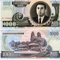 CORÉE DU NORD 1000 WON 2006 (UNC) KIM IL SUN