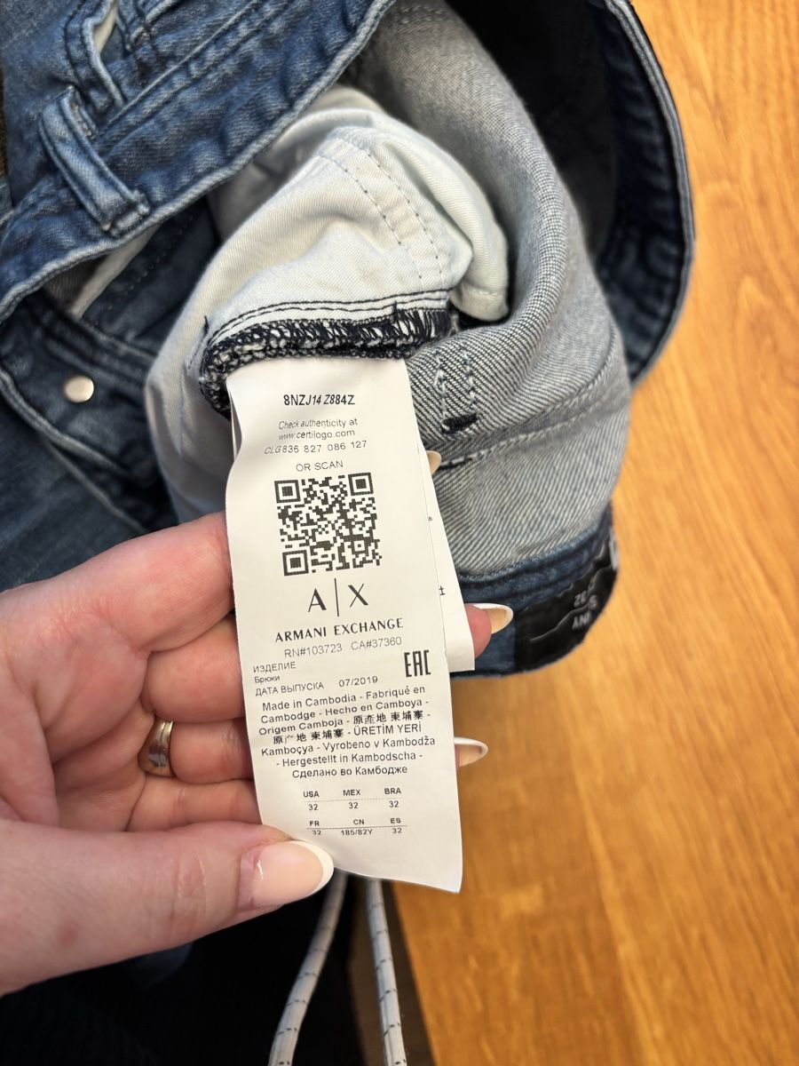 Armani Jeans: Armani Exchange Jeans  – Usato da Muhen venduto da Claudi1985 7