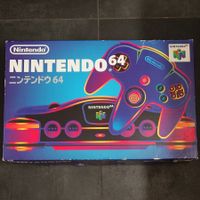 AB CHF 1.- Nintendo 64 N64 Japan OVP getestet mit Controller