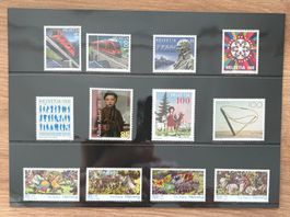 LOT SCHWEIZER BRIEFMARKEN NEU
