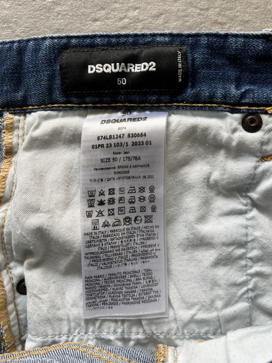 Dsquared2 Jeans: Dsquared2 jeans uomo 50 – Gebraucht aus Mendrisio von fly_9wzx 6