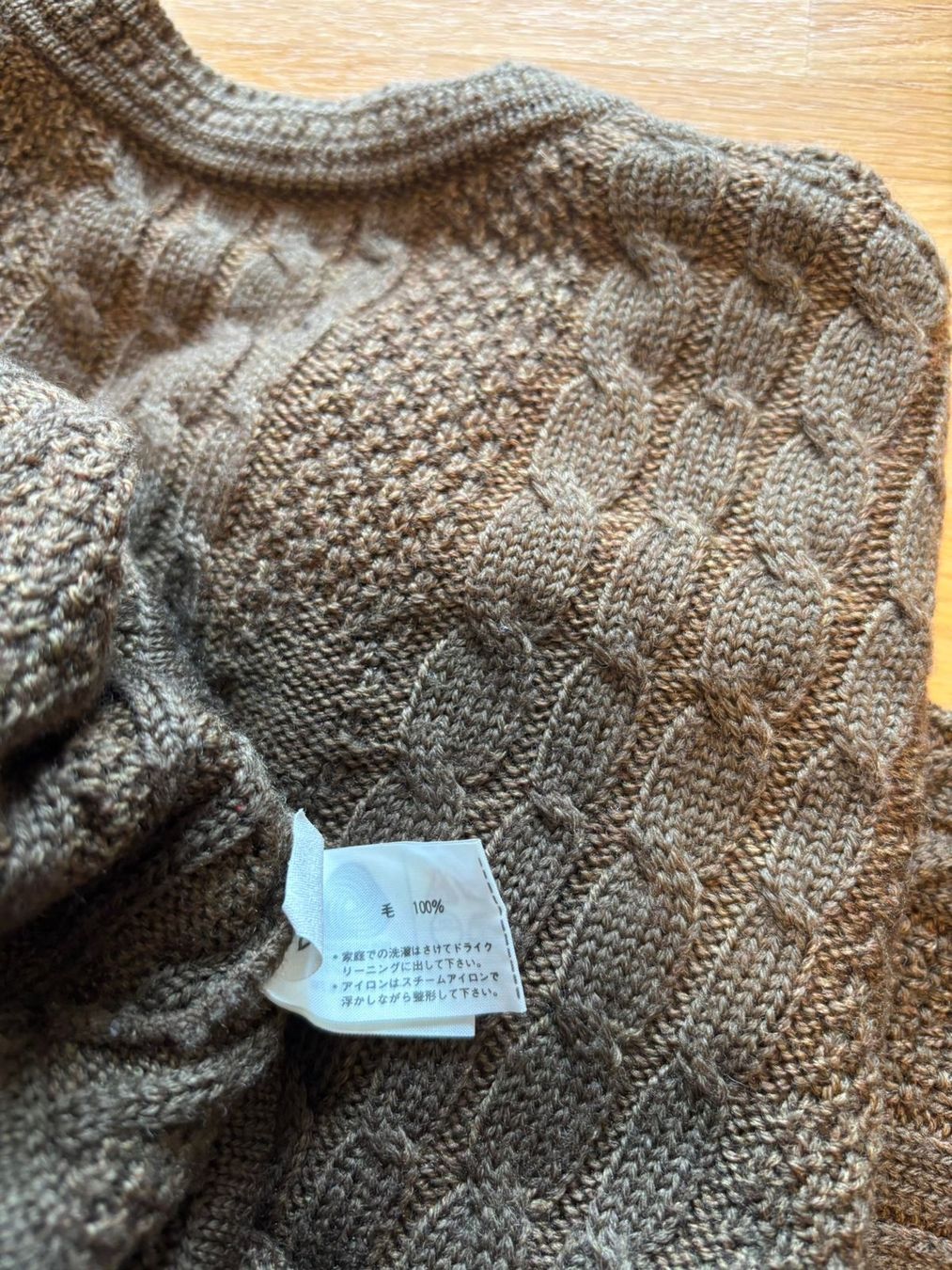 Pullover & Sweatshirts: Vintage Dunhill Sportpullover, Wolle, Grösse M – Gebraucht aus Kriens von Na_Ro 1