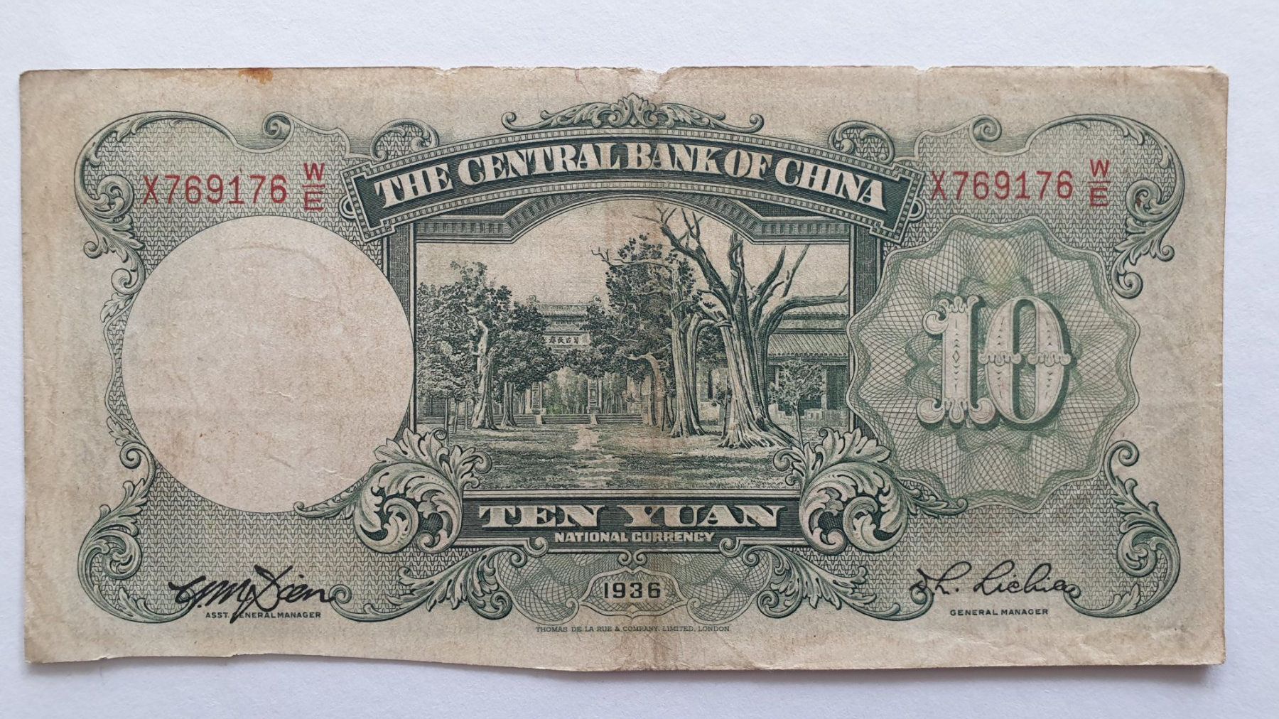 Banknoten: China. 5 und 10 Yuan. 1936. – Gebraucht aus Goldach von armando_r 7