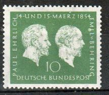 Tous les timbres: BRD, Mi 197** – Neuf (Voir description) à Langenthal par 1195