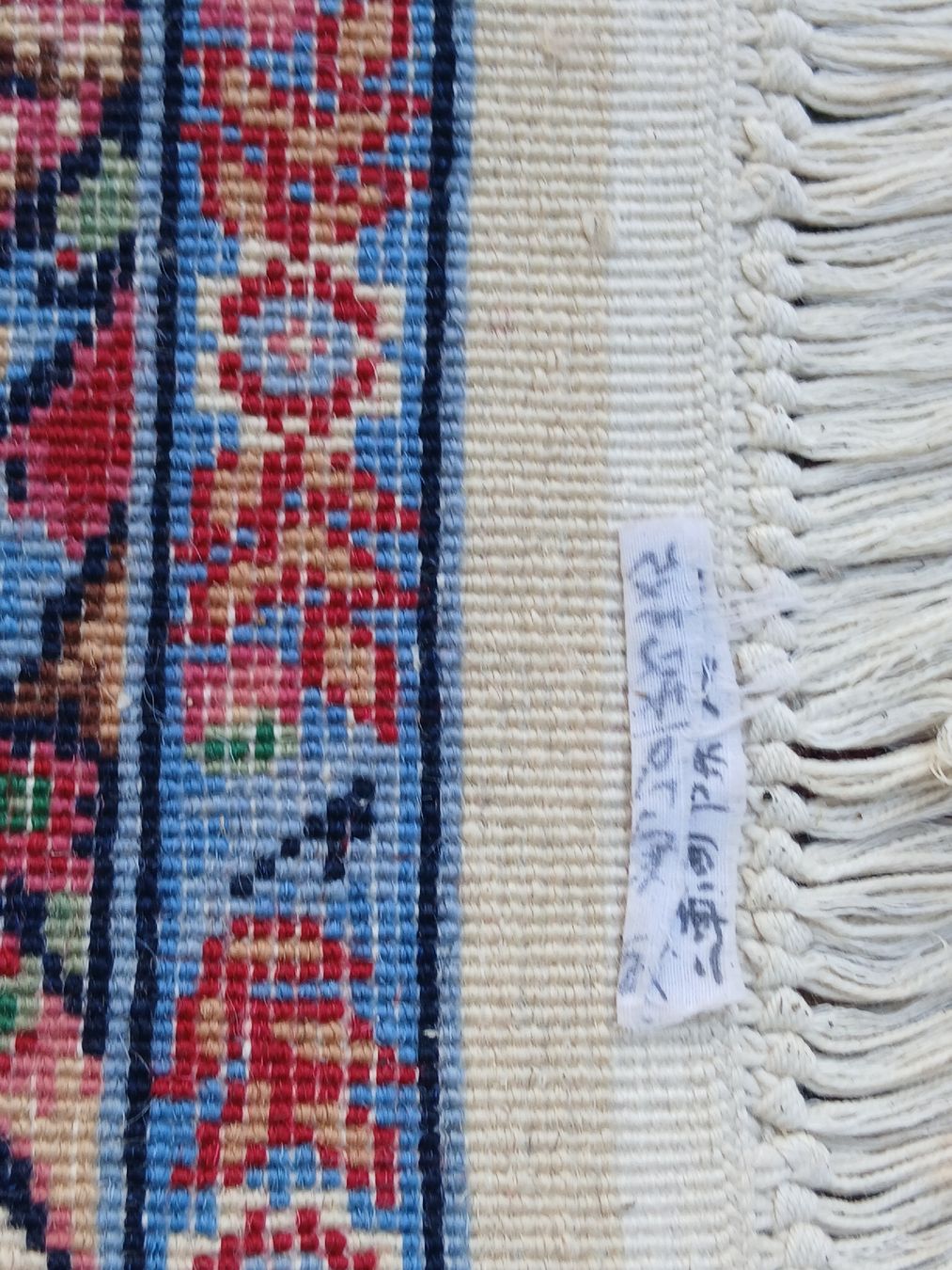 Tapis: Handgewebter Teppich Perserteppich – D'occasion à Münchenstein par Sozial_Labor_Brocki 3
