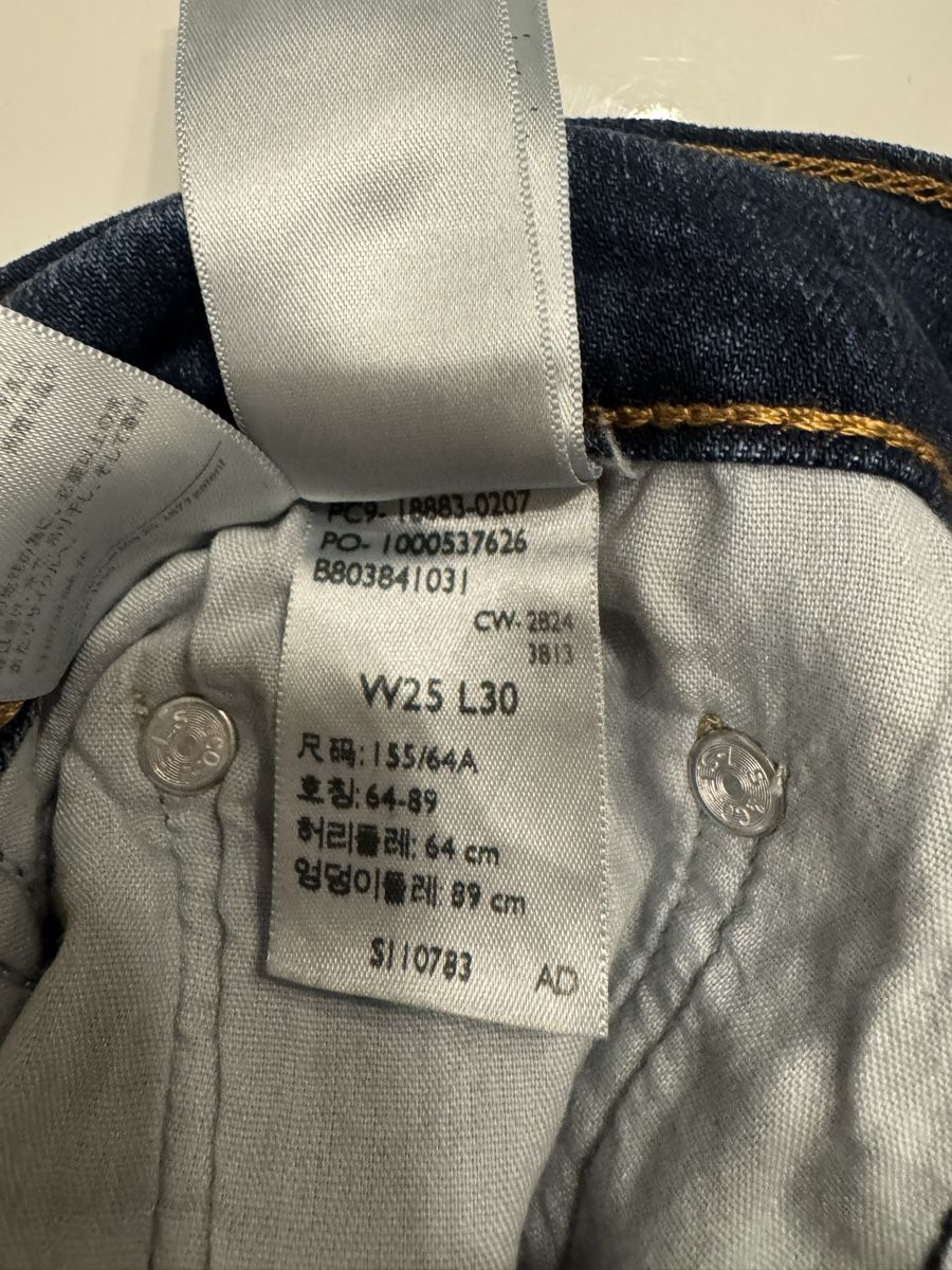 Levi's Jeans: Levi’s pantalone donna  – D'occasion à St. Moritz par franzis96_ 1