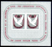 100 JAHRE BASLER-TAUBE-BLOCK ** POSTFRISCH ** - CC65