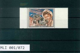 MALI 1 BRIEFMARKE JAHESTAG