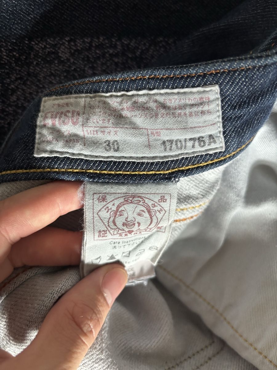 Evisu Jeans: Evisu Jeans with backprint – Gebraucht aus Brittnau von nay_pf6r 3