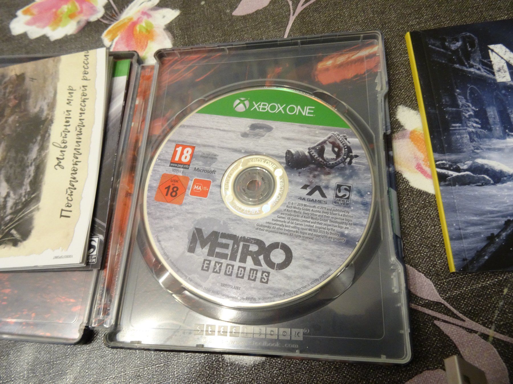 Microsoft Giochi: Metro Exodus XBOX ONE STEELBOOK – Usato da Olten venduto da Disc-Ausverkauf 3