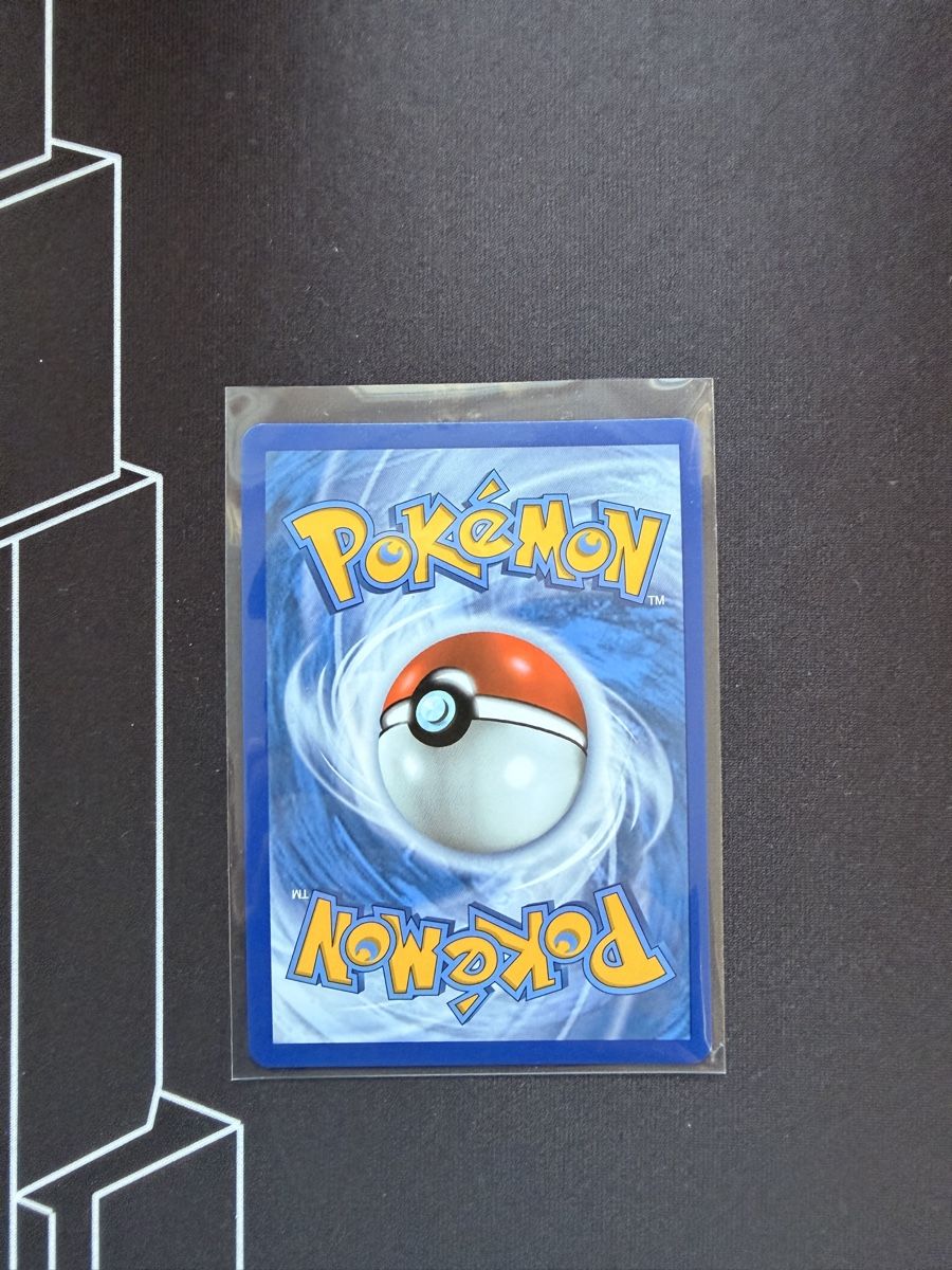 Pokémon Sammelbilder & Trading cards: Genesect V 255/264 – Neu (gemäss Beschreibung) aus Buttisholz von paru74 1