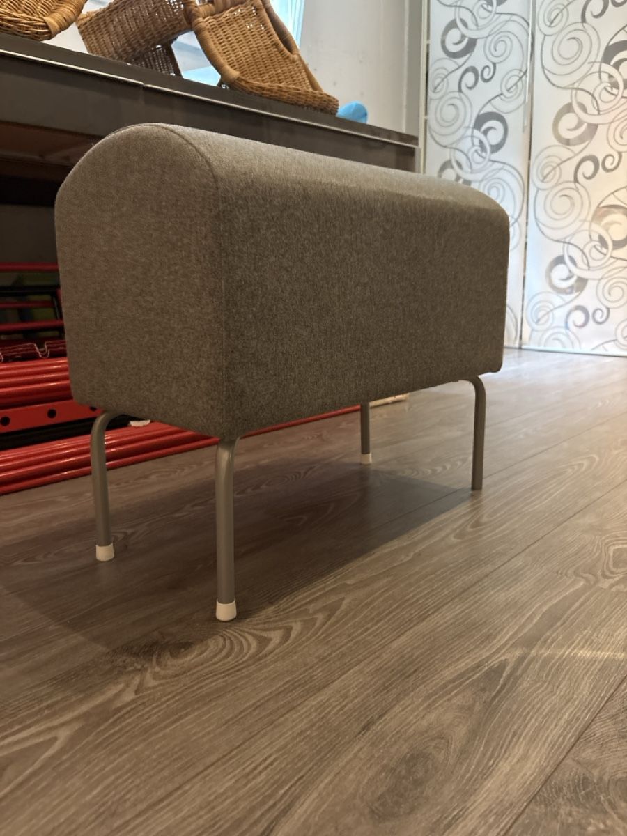 Ikea Hocker: Tabouret de bureau – Gebraucht aus Dully von fam_n78c