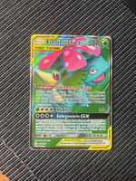 Pokemon Bisaflor & Serpifeu GX Fullart Cosmic Eclipse NM