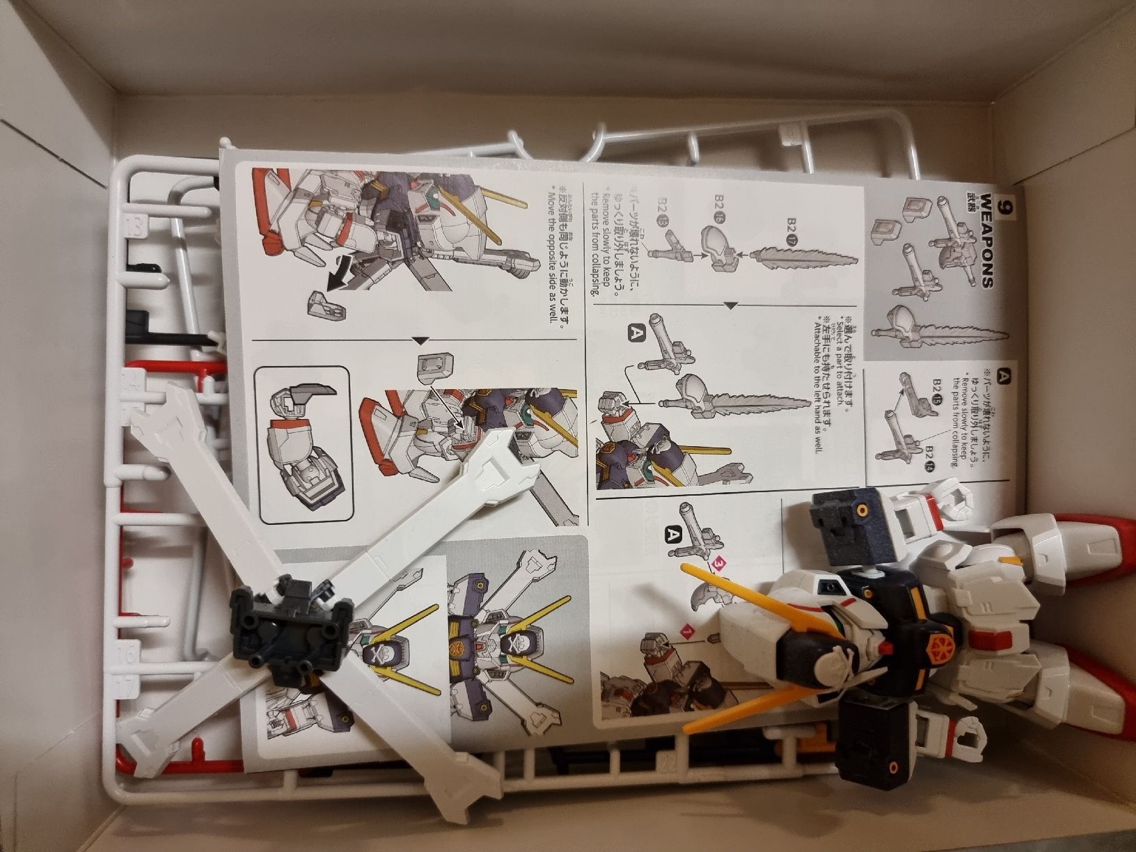Bandai Kit di modellismo & Modellini statici: SD Cross Silhouette Crossbone Gundam X1 Model kit – Usato da Basel venduto da non_r5rm 1